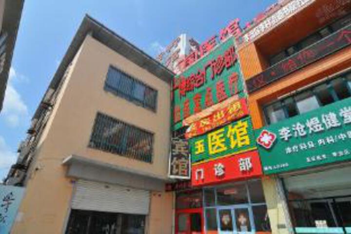 Lexing hotel Qingdao