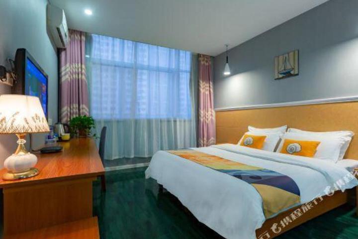 Zhi You Hotel