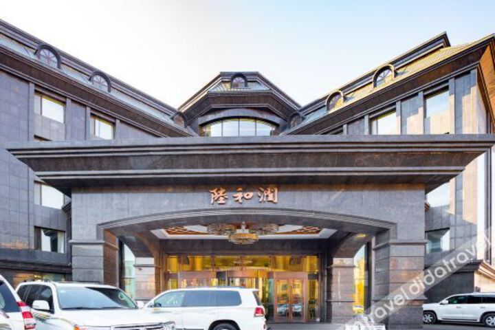 Hotel 2 of 18