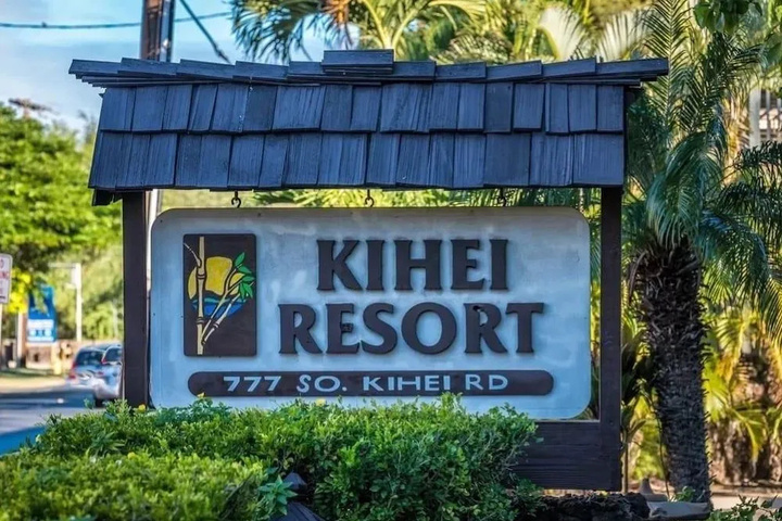 Exterior of Kihei Resort 128 1 Bedroom Condo by Redawning