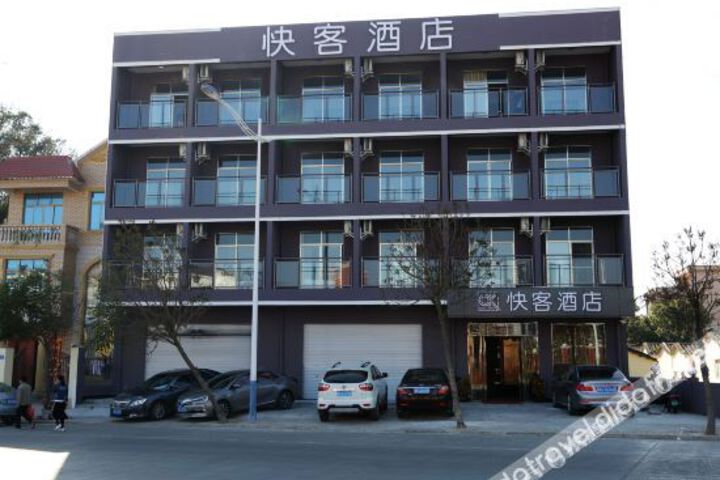 Hotel 7 of 26