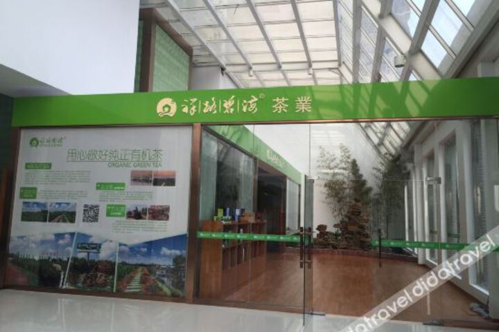 Hotel 7 of 29