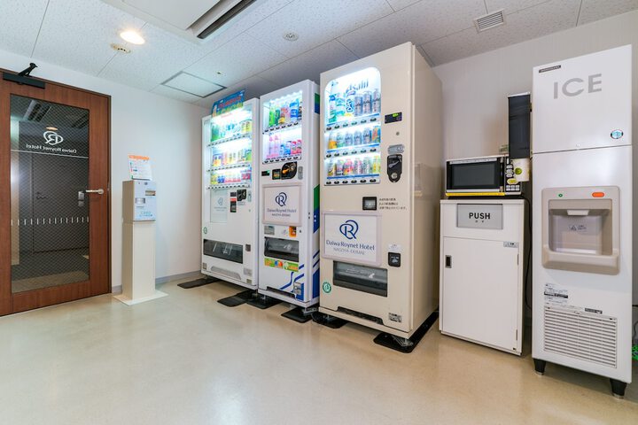 Vending machine
