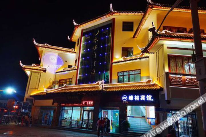 Hotel 2 of 13