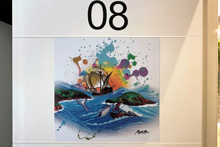 Room 11 of 84