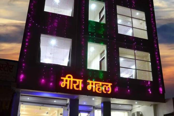 Hotel 26 of 26