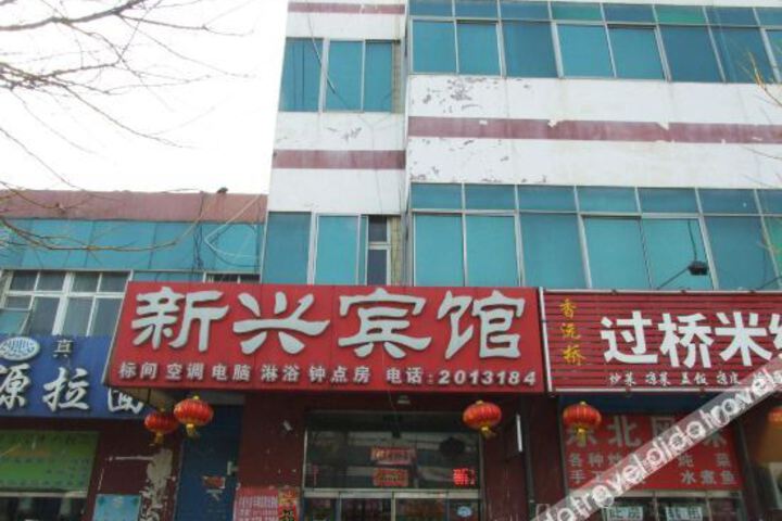 Hotel 6 of 26