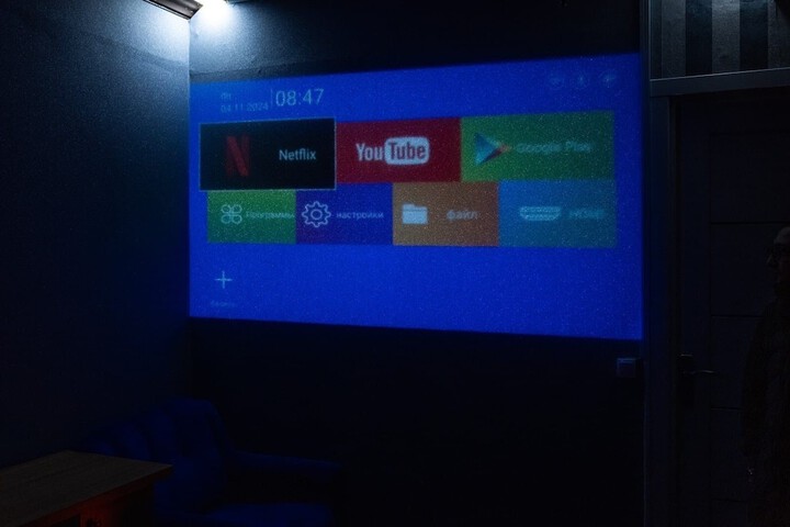 Hotel Cinema in Chisinau