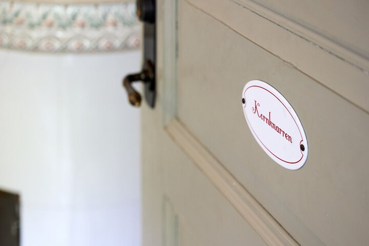 Room 3 of 82