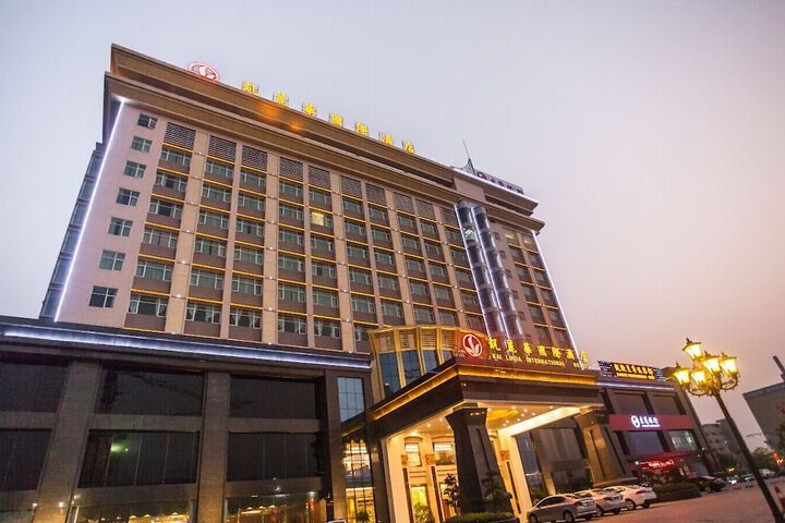Kelly Wah International Hotel