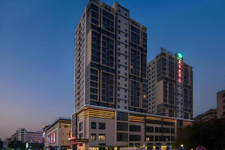 Vienna Hotel Guangdong Qingyuan Zhongshan Park Shijihui