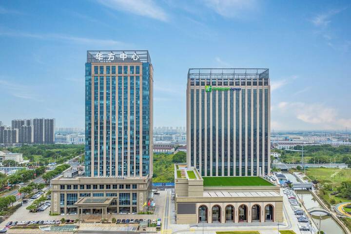 Exterior of Holiday Inn Express Wuxi Xishan by IHG