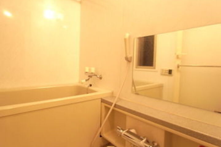 Bath Photo