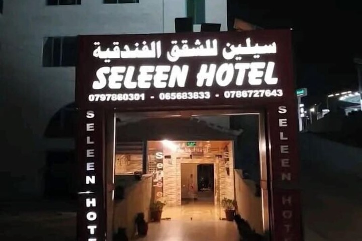 Seleen Hotel Suites