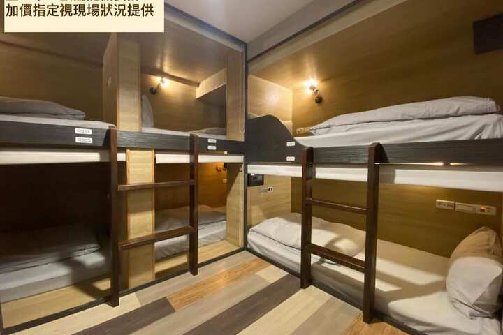 Room 14 of 40