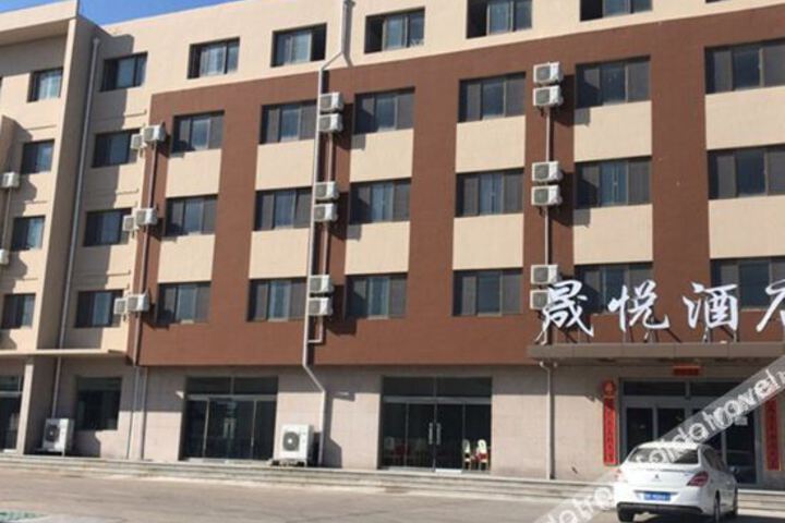 Hotel 17 of 45