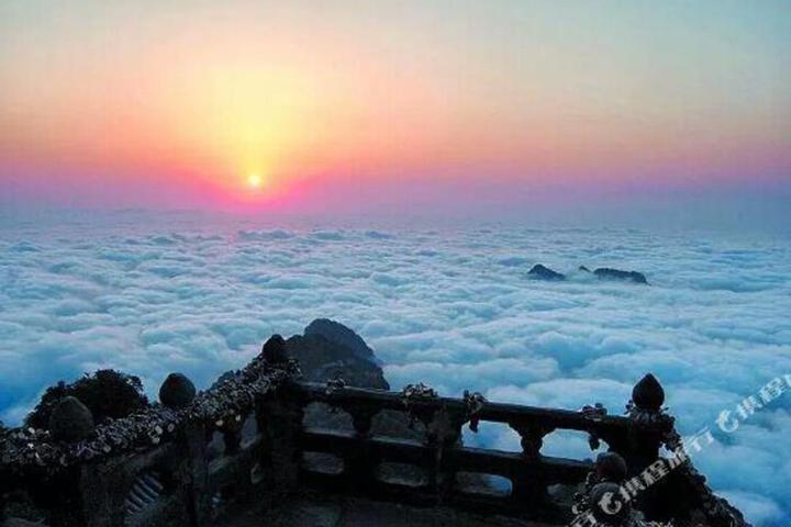 Wudang Mountain Xianshan Hotel