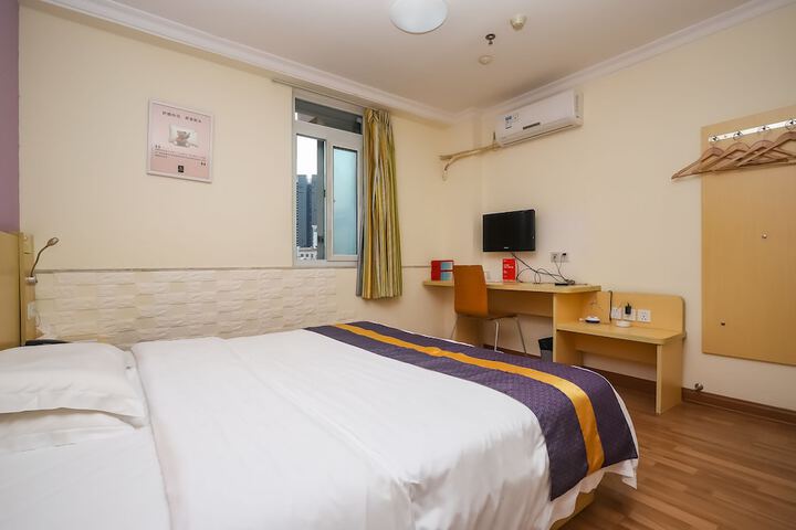 Room 5 of 45