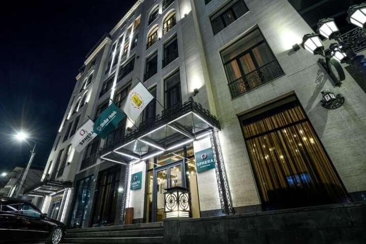 Exterior of Sphera by Stellar Hotels Yerevan