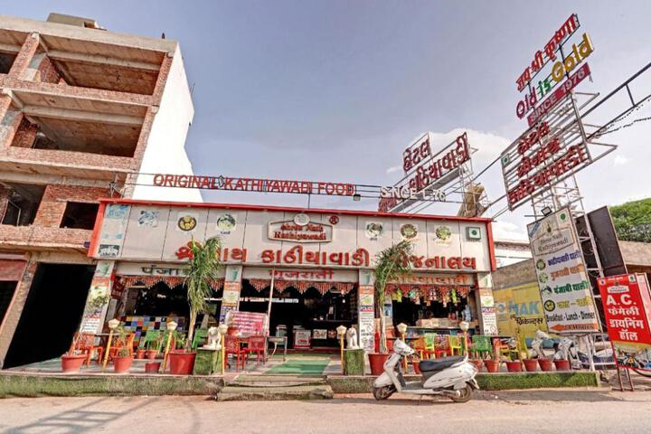 Hotel O Shree Nath Kathiyawadi Restaurant Hiran Magri