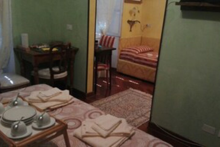 Room 5 of 20