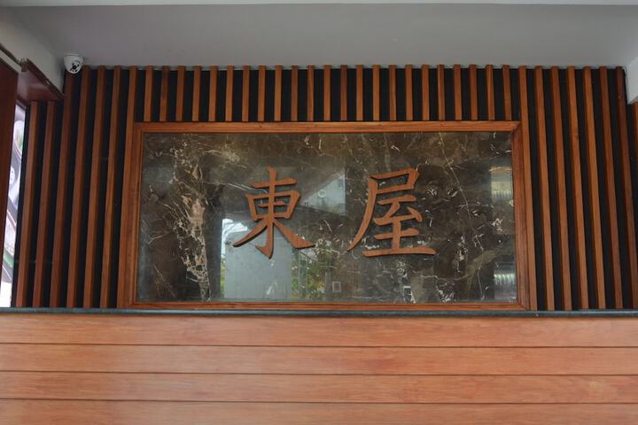 Hotel Interior 8 of 72