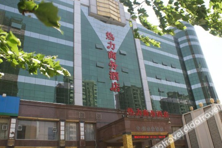 RELI Business Hotel