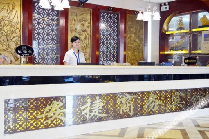 Hotel Interior 15 of 22