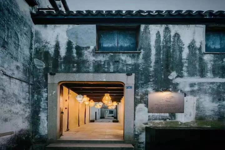Blssom House Nanxun Huzhou in Huzhou