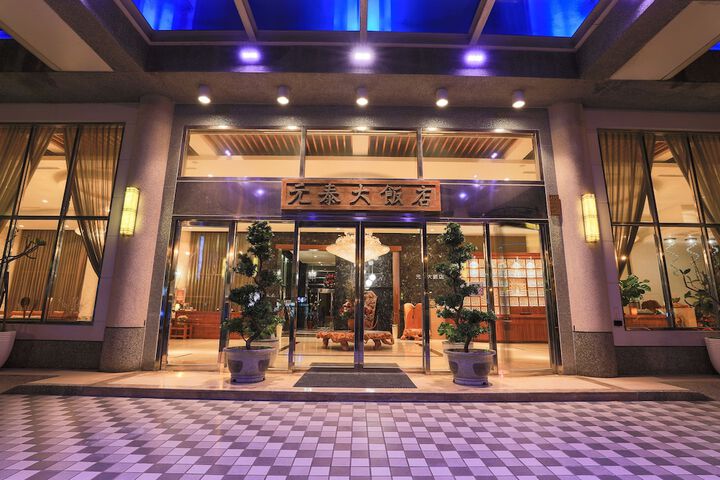 Hotel 36 of 37