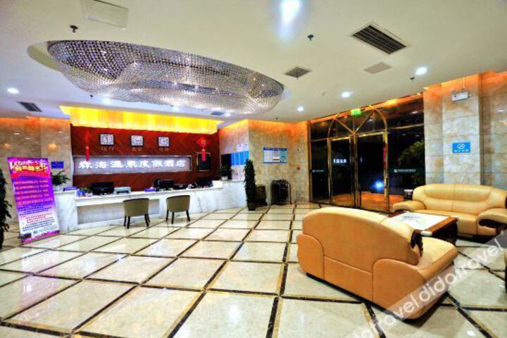 Hotel Interior 45 of 49