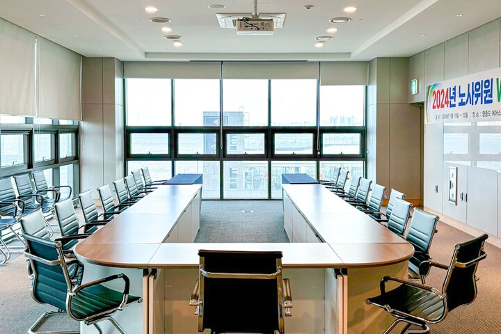 Meeting 77 of 93