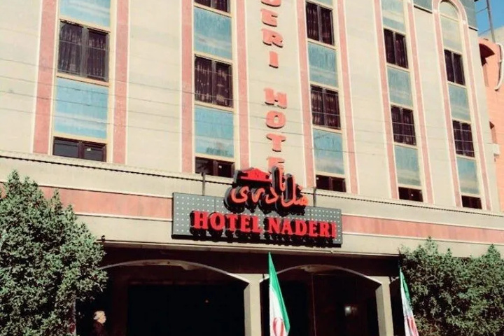Naderi Ahwaz Hotel