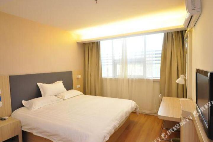 Hanting Hotel (Jinan Licheng District Government)
