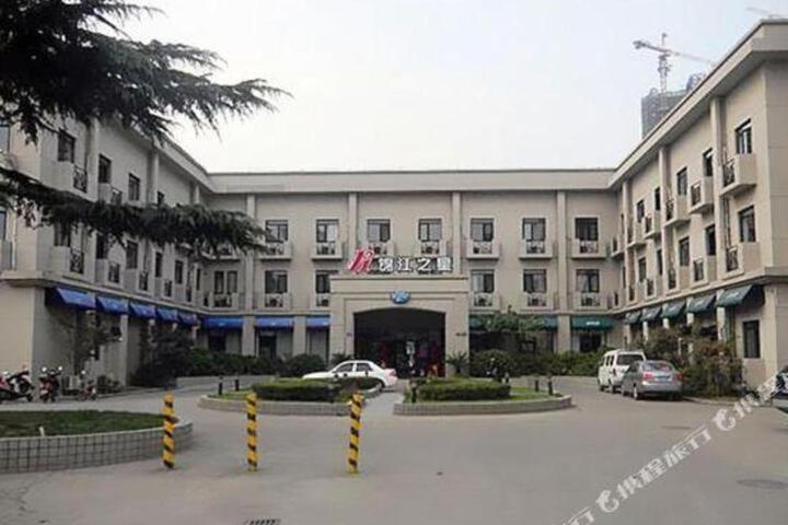 Bestay Hotel Express (Wuxi Liangqing Road Wanda Plaza)