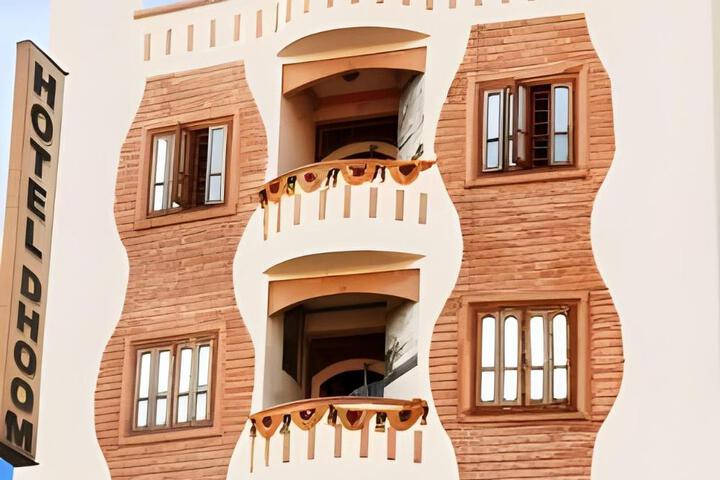 Hotel Dhoom