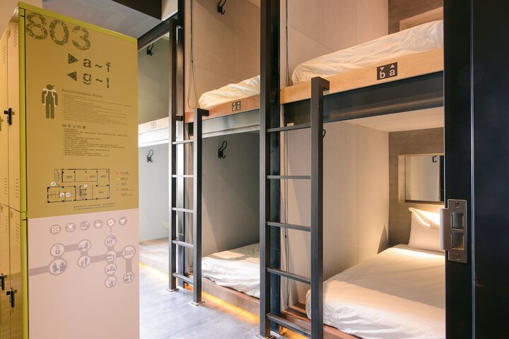 Room 6 of 51