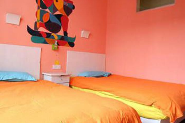 Room 13 of 201