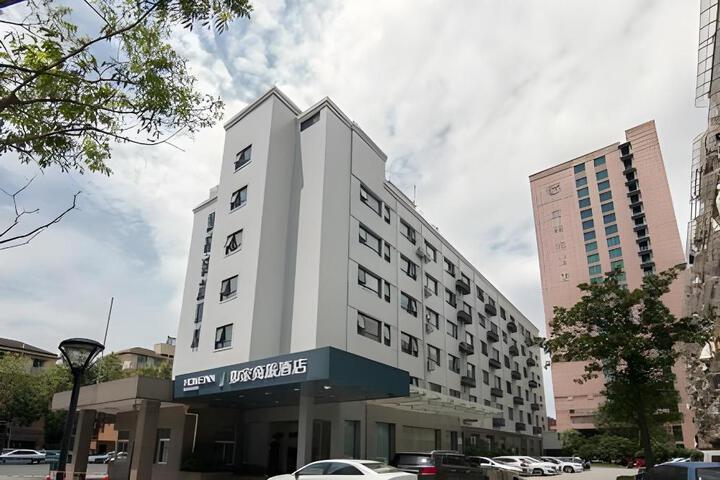 Home Inn Style Hangzhou Wener Road Shentang Bridge Metro Station