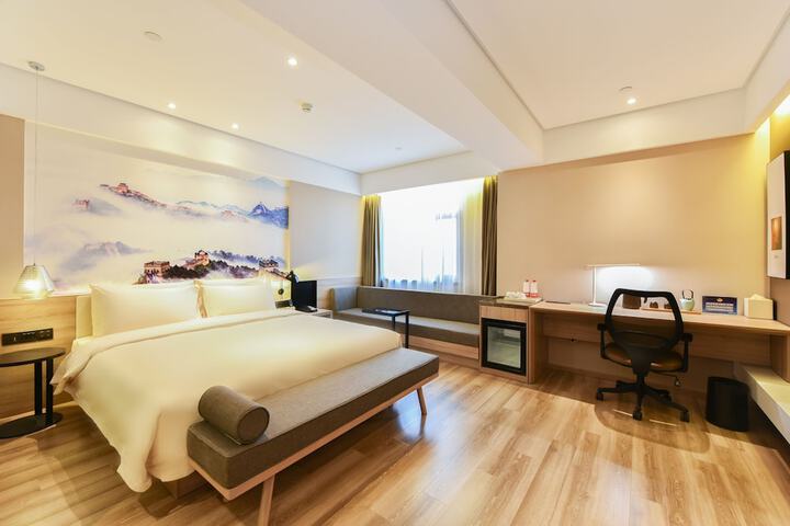 Exterior of Atour Hotel Xichang Road Langfang