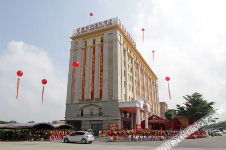 Hotel 2 of 17