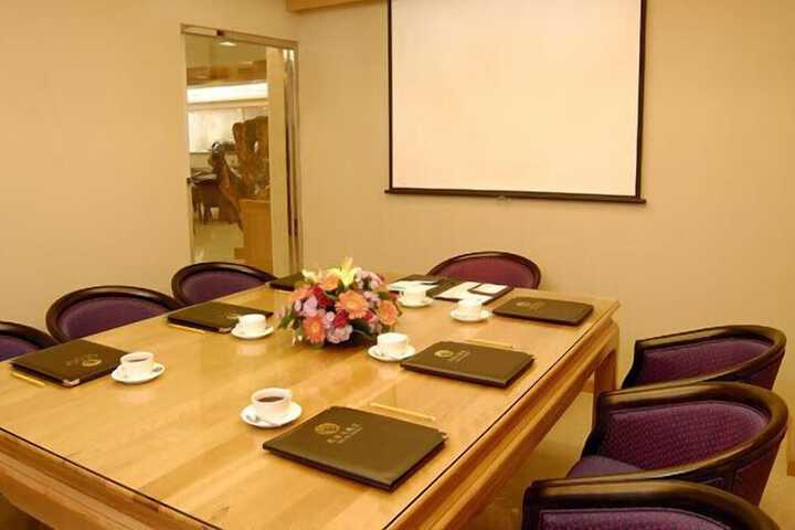 Meeting 29 of 29