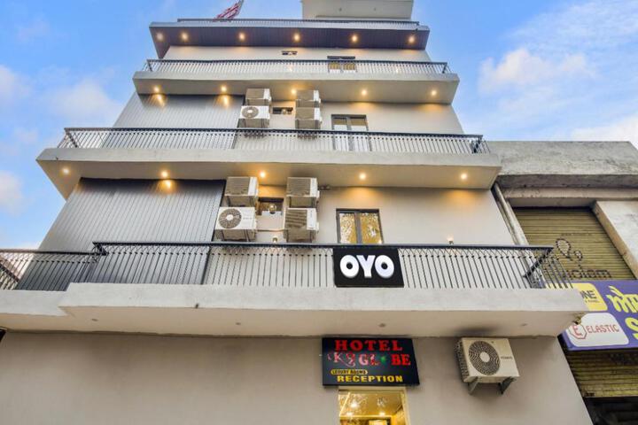 Hotel O Globe inn