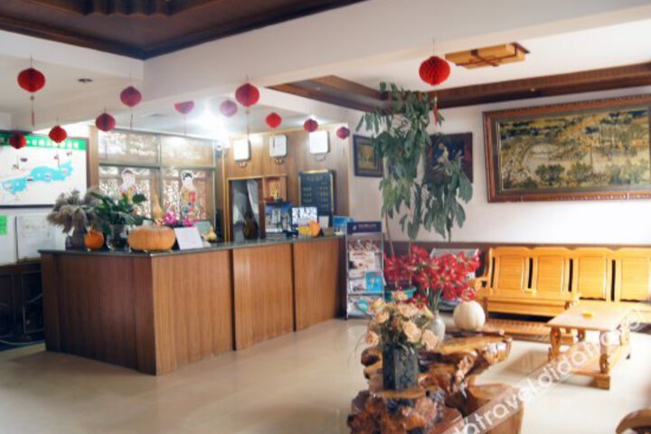 Hongchengyuan Hotel