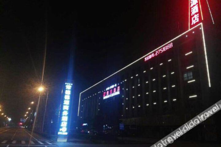 Hotel 2 of 28