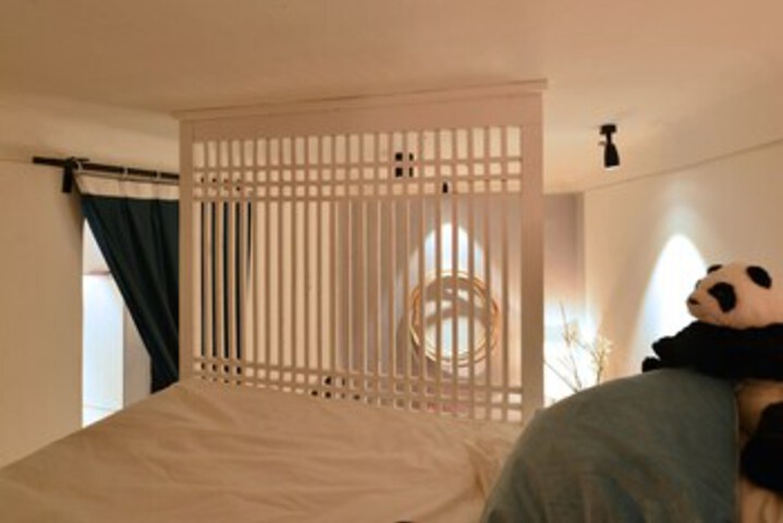 Room 6 of 14