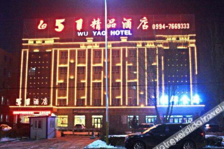 Hotel 2 of 16