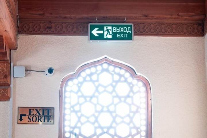 Ballroom/Hall 97 of 132