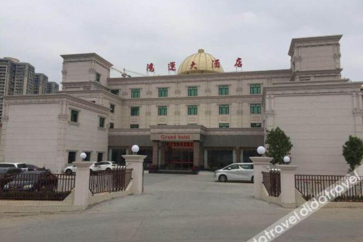 Hotel 4 of 18