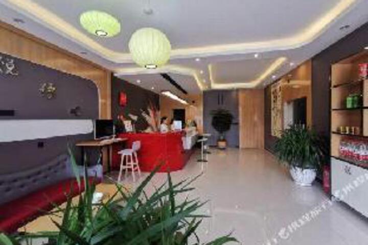 Thank U Hotel(Huashan District Yuquan Road Store)